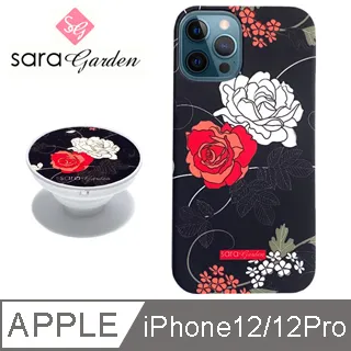 【Sara Garden】iPhone 12 / 12 Pro 手機殼 i12Pro 6.1吋 氣囊氣墊手機支架 馬卡龍雛菊 歷史價格詳細信息