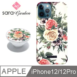 【Sara Garden】iPhone 12 / 12 Pro 手機殼 i12Pro 6.1吋 氣囊氣墊手機支架 馬卡龍雛菊 歷史價格詳細信息