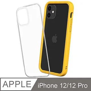 【RhinoShield 犀牛盾】iPhone 12/12 Pro Mod NX 邊框背蓋兩用手機殼-泥灰 歷史價格詳細信息