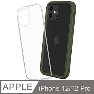 【RhinoShield 犀牛盾】iPhone 12/12 Pro Mod NX 邊框背蓋兩用手機殼-泥灰 歷史價格詳細信息