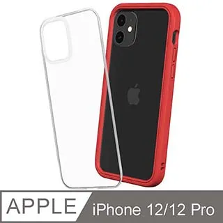 【RhinoShield 犀牛盾】iPhone 12/12 Pro Mod NX 邊框背蓋兩用手機殼-泥灰 歷史價格詳細信息