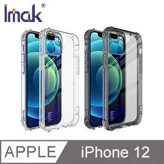 Imak iPhone 12 mini、12、12 Pro、12 Pro Max 全包防摔套(氣囊) 廠商直送 現貨 歷史價格詳細信息