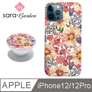 【Sara Garden】iPhone 12 / 12 Pro 手機殼 i12Pro 6.1吋 氣囊氣墊手機支架 馬卡龍雛菊 歷史價格詳細信息