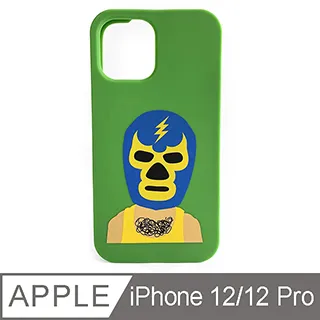 【Candies】Simple系列 幻彩大理石 - iPhone 11 Pro 歷史價格詳細信息