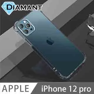 Diamant iPhone 12 Pro Max 非滿版9H防爆鋼化玻璃貼 歷史價格詳細信息