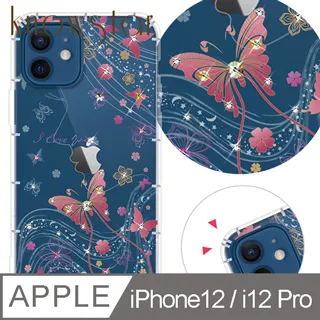 iPhone12 i12 iPhone 12 音量排線 音量排 無線充電 無線充 原廠拆機 台灣現貨 歷史價格詳細信息