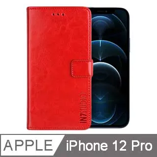 iPhone12瘋馬紋手機皮套蘋果13ProMax翻蓋掀蓋保護套 iPhone 手機殼保護套 手機皮套 最新款 歷史價格詳細信息