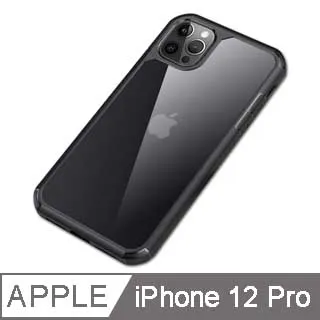 iPhone 12 / iPhone 12 Pro 6.1吋 透明防摔手機保護殼套+可調式斜背撞色編織掛繩(漸變藍) 歷史價格詳細信息