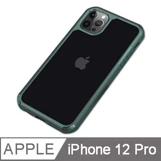 iPhone 12 / iPhone 12 Pro 6.1吋 透明防摔手機保護殼套+可調式斜背撞色編織掛繩(漸變藍) 歷史價格詳細信息