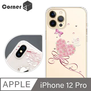 Corner4 iPhone 12 Pro 6.1吋 奧地利彩鑽雙料手機殼-天馬行空 歷史價格詳細信息