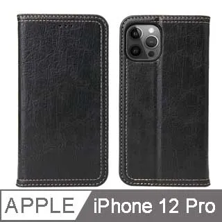 黑色PU皮紋理開叉半身裙女秋冬高腰顯瘦a字中長款直筒包臀裙-哈囉好物 歷史價格詳細信息