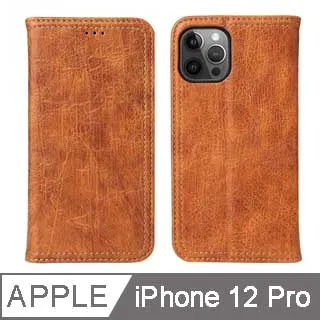 樹皮紋理拉手青古銅色藝術櫃門拉手樹皮紋方形小拉手衣櫃長門拉手 歷史價格詳細信息