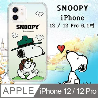【SNOOPY/史努比】iPhone 12 (6.1吋) 彩繪可站立皮套(最愛冰淇淋) 歷史價格詳細信息