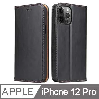 Fierre Shann 真皮紋 iPhone 12 Pro Max (6.7吋) 錢包支架款 磁吸側掀手工PU皮套保護殼-紅色 歷史價格詳細信息