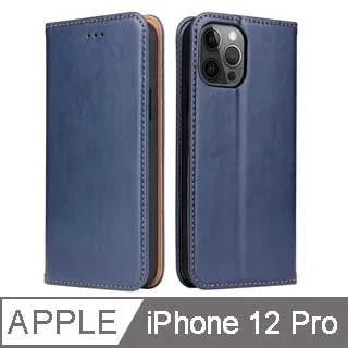 Fierre Shann 真皮紋 iPhone 12 Pro Max (6.7吋) 錢包支架款 磁吸側掀手工PU皮套保護殼-紅色 歷史價格詳細信息