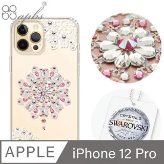 apbs iPhone 12 6.1吋施華彩鑽防震雙料手機殼-相愛 歷史價格詳細信息