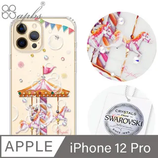 apbs iPhone 12 Pro 6.1吋施華彩鑽防震雙料手機殼-天籟之櫻 歷史價格詳細信息