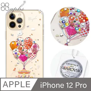 apbs iPhone 12 Pro 6.1吋施華彩鑽防震雙料手機殼-天籟之櫻 歷史價格詳細信息