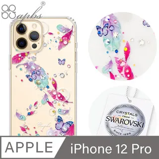 apbs iPhone 12 Pro 6.1吋施華彩鑽防震雙料手機殼-天籟之櫻 歷史價格詳細信息