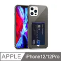 水漾 iPhone X 世代 美國軍事級防摔手機殼-iPhone Xs Max 6.5吋適用 歷史價格詳細信息