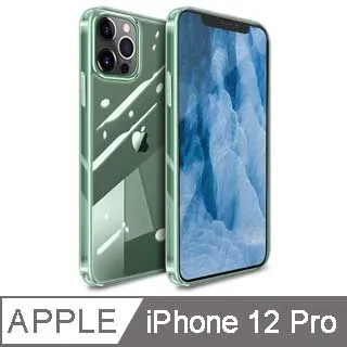 IN7 魔影系列 iPhone 12 mini (5.4吋) 透黑色磨砂款TPU+PC背板 防摔保護殼-黑色 歷史價格詳細信息