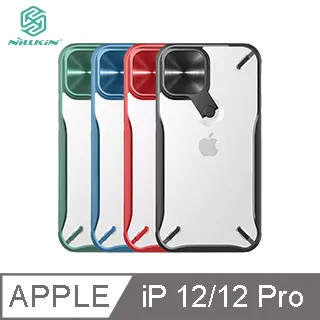 NILLKIN Apple iPhone 12/12 Pro 6.1吋 霧鏡滿版磨砂玻璃貼 歷史價格詳細信息