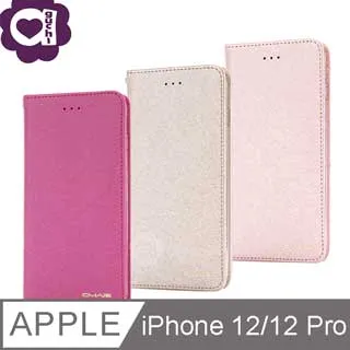 Apple iPhone 12/12 Pro 共用(6.1吋)頂級皮質手感 多卡槽皮夾手機皮套 隱形磁扣 滑式時尚卡夾 歷史價格詳細信息
