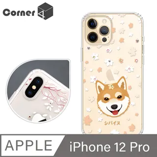 Corner4 iPhone 12 Pro 6.1吋 奧地利彩鑽雙料手機殼-天馬行空 歷史價格詳細信息