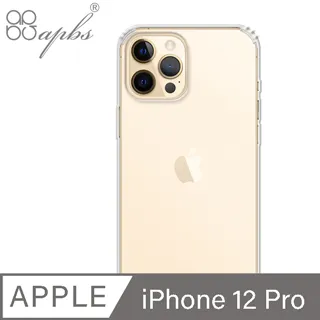 iphone 12 6.1吋(雙攝影頭) apple 蘋果手機鋼化膜 螢幕保護貼-249免運費 歷史價格詳細信息