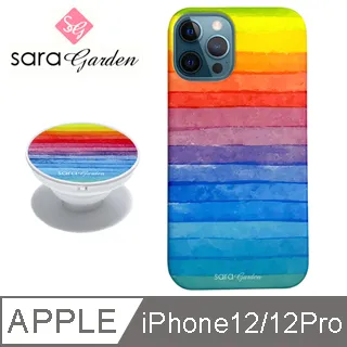 【Sara Garden】iPhone 12 / 12 Pro 手機殼 i12Pro 6.1吋 氣囊氣墊手機支架 馬卡龍雛菊 歷史價格詳細信息