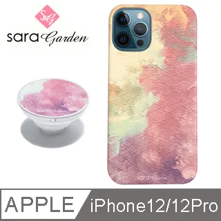【Sara Garden】iPhone 12 / 12 Pro 手機殼 i12Pro 6.1吋 氣囊氣墊手機支架 馬卡龍雛菊 歷史價格詳細信息