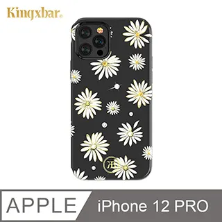 Kingxbar 魅系列 iPhone 13 Pro 手機殼 i13 Pro 野性魅力亮閃保護殼 (豹紋) 歷史價格詳細信息