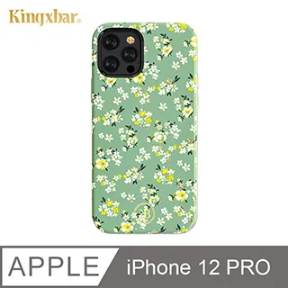 Kingxbar 魅系列 iPhone 13 Pro 手機殼 i13 Pro 野性魅力亮閃保護殼 (豹紋) 歷史價格詳細信息