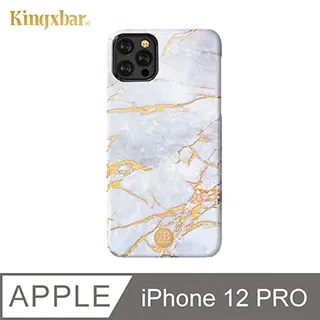 Kingxbar 魅系列 iPhone 13 Pro 手機殼 i13 Pro 野性魅力亮閃保護殼 (豹紋) 歷史價格詳細信息