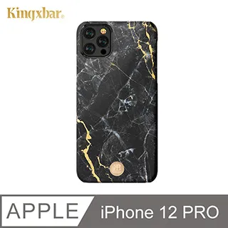 Kingxbar 魅系列 iPhone 13 Pro 手機殼 i13 Pro 野性魅力亮閃保護殼 (豹紋) 歷史價格詳細信息
