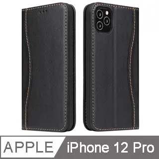 Fierre Shann 真皮紋 iPhone 12 Pro Max (6.7吋) 錢包支架款 磁吸側掀手工PU皮套保護殼-紅色 歷史價格詳細信息
