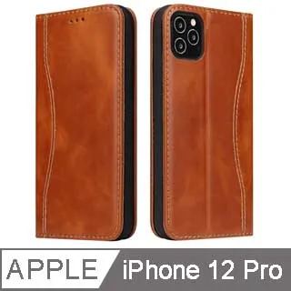 Fierre Shann 真皮紋 iPhone 12 Pro Max (6.7吋) 錢包支架款 磁吸側掀手工PU皮套保護殼-紅色 歷史價格詳細信息