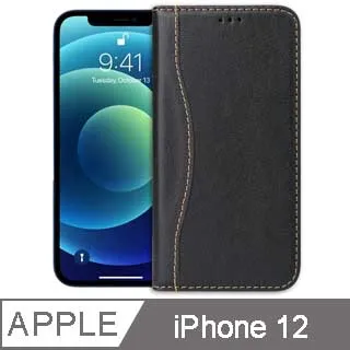 Fierre Shann 真皮紋 iPhone 12 Pro Max (6.7吋) 錢包支架款 磁吸側掀手工PU皮套保護殼-紅色 歷史價格詳細信息