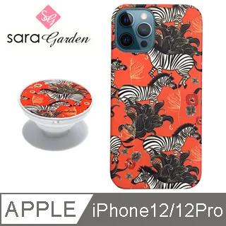【Sara Garden】iPhone 12 / 12 Pro 手機殼 i12Pro 6.1吋 氣囊氣墊手機支架 馬卡龍雛菊 歷史價格詳細信息