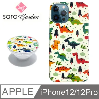 【Sara Garden】iPhone 12 / 12 Pro 手機殼 i12Pro 6.1吋 氣囊氣墊手機支架 馬卡龍雛菊 歷史價格詳細信息