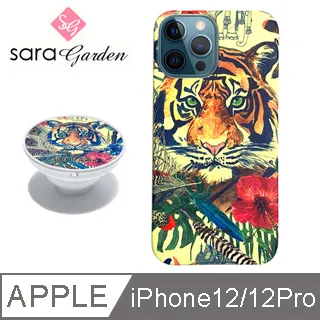 【Sara Garden】iPhone 12 / 12 Pro 手機殼 i12Pro 6.1吋 氣囊氣墊手機支架 馬卡龍雛菊 歷史價格詳細信息