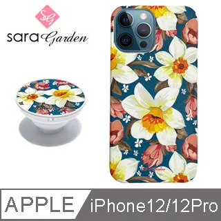 【Sara Garden】iPhone 12 / 12 Pro 手機殼 i12Pro 6.1吋 氣囊氣墊手機支架 馬卡龍雛菊 歷史價格詳細信息