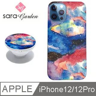 【Sara Garden】iPhone 12 / 12 Pro 手機殼 i12Pro 6.1吋 氣囊氣墊手機支架 馬卡龍雛菊 歷史價格詳細信息