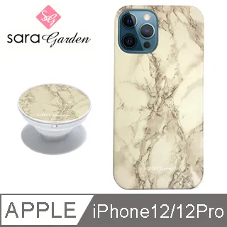 【Sara Garden】iPhone 12 / 12 Pro 手機殼 i12Pro 6.1吋 氣囊氣墊手機支架 馬卡龍雛菊 歷史價格詳細信息