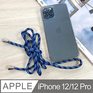 iPhone 12 / iPhone 12 Pro 6.1吋 可調式斜背掛繩透明防摔手機保護殼套 歷史價格詳細信息