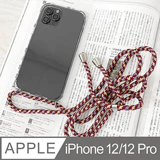 iPhone 12 / iPhone 12 Pro 6.1吋 可調式斜背掛繩透明防摔手機保護殼套 歷史價格詳細信息
