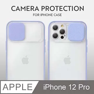 磨砂滑蓋護鏡！iPhone 11 Pro 手機殼 i11 Pro 保護殼 鏡頭防護 護鏡設計 矽膠軟邊 (珊瑚粉) 歷史價格詳細信息