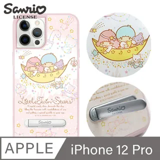 雙星 12吋 三段速超廣角桌扇/電風扇 TS-1213 歷史價格詳細信息