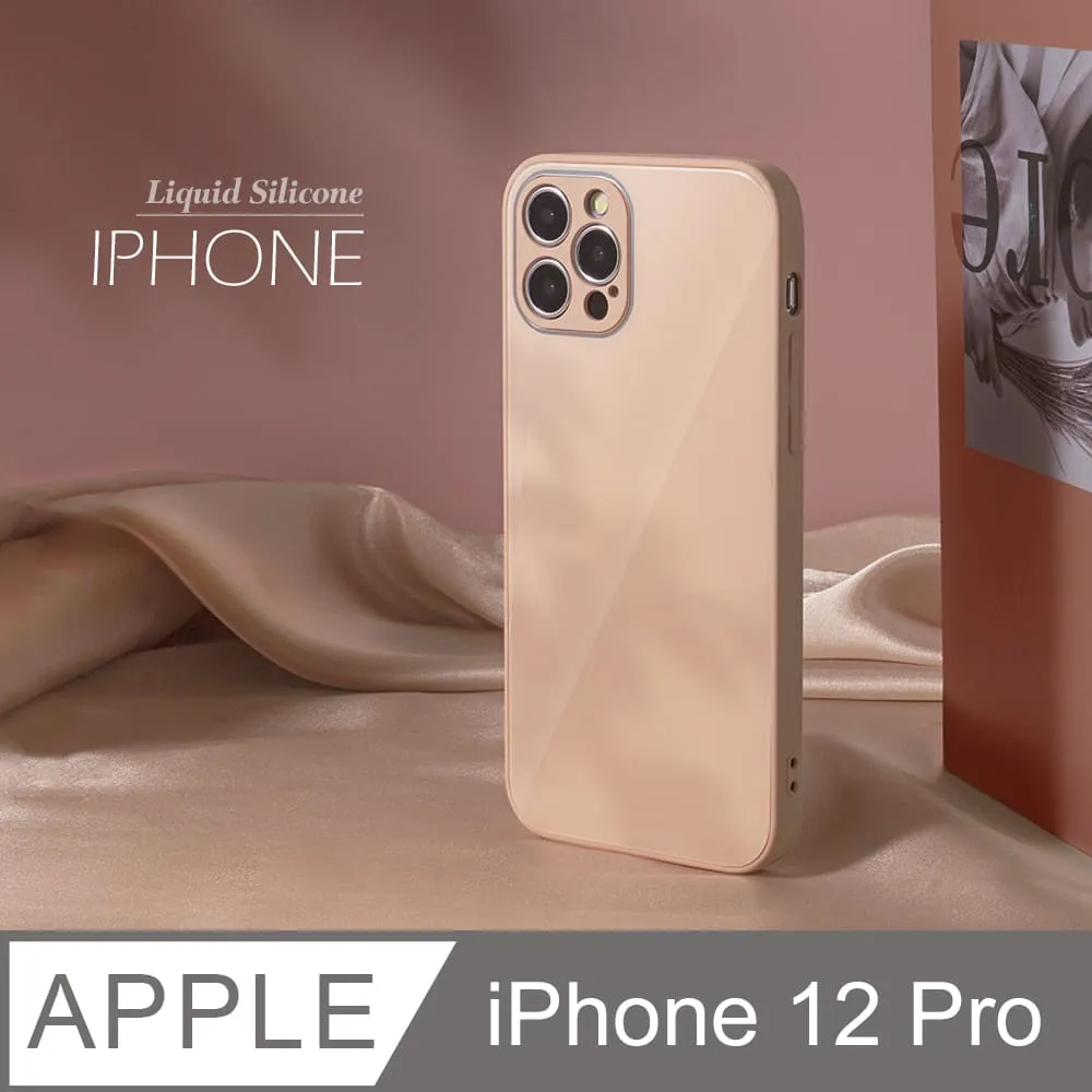 雅緻銀框！液態矽膠玻璃殼 iPhone 11 Pro 手機殼 i11 Pro 保護殼 軟邊硬殼 /純白 歷史價格詳細信息