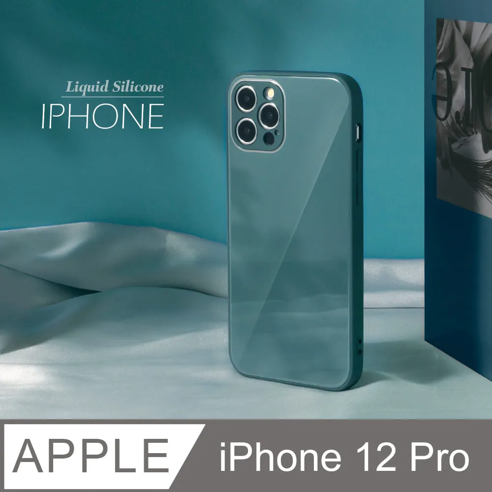雅緻銀框！液態矽膠玻璃殼 iPhone 11 Pro 手機殼 i11 Pro 保護殼 軟邊硬殼 /純白 歷史價格詳細信息